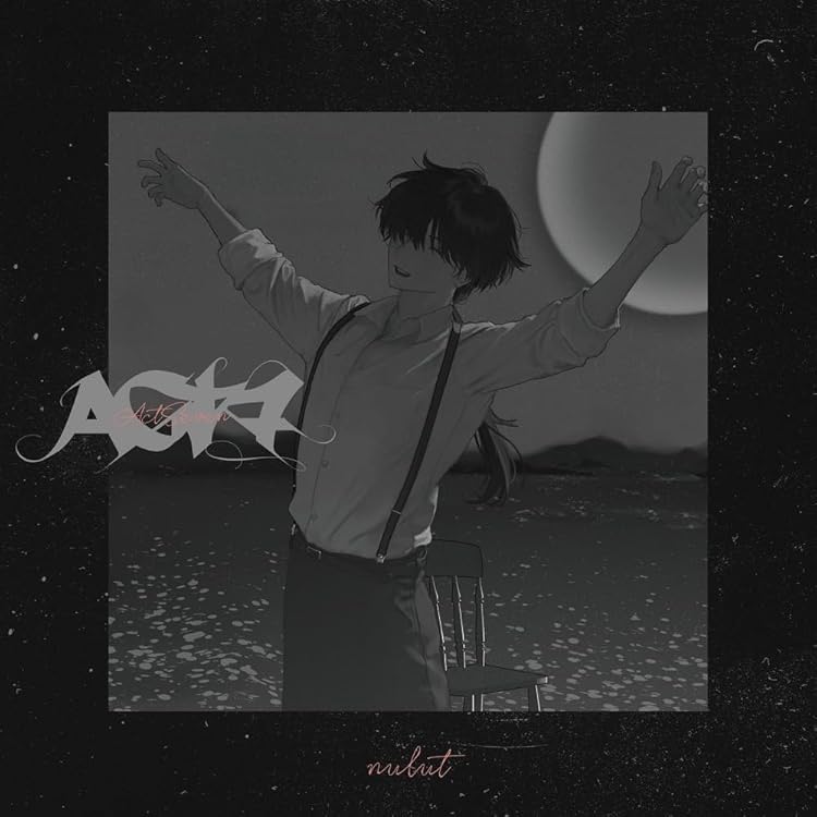 Amazon.co.jp: plotoplan: ミュージック